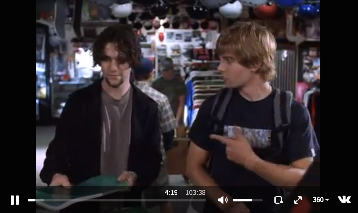 El skateboard en la gran pantalla