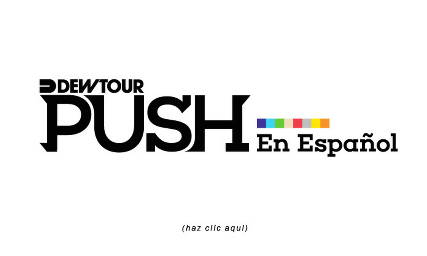 The Berrics: PUSH (En español)