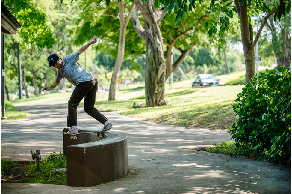 Nike SB & Poler Stuff