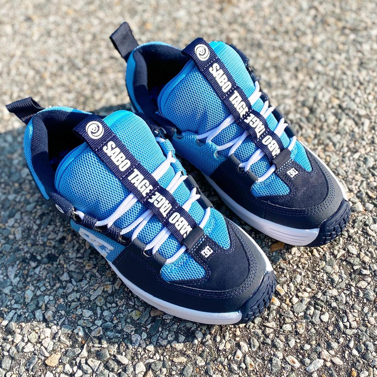 DC SHOES: SABOTAGE "NO LOVE LOST"