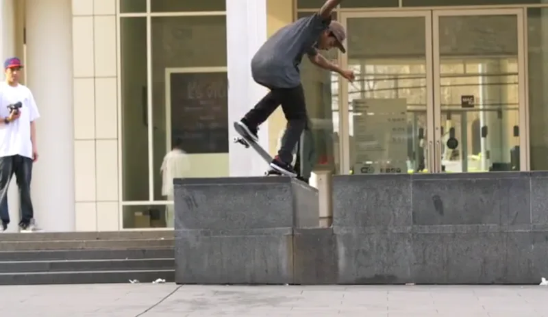 Felipe Gustavo: 'Flip In'