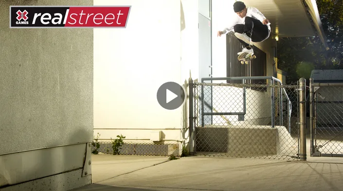 X Games 15 Real Street: Brad Cromer