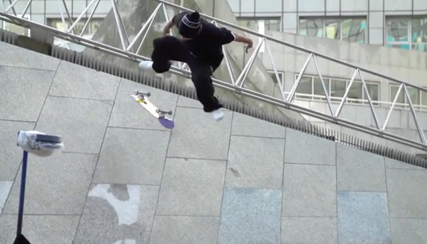Teaser Supra 'Dispatched - Paris'