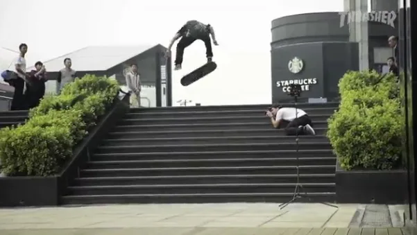 Chris Joslin: 12 Days In China (Pro Video Part)