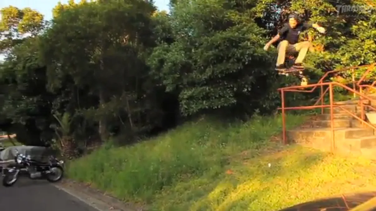 Bo Reid's "Theatrix" Part