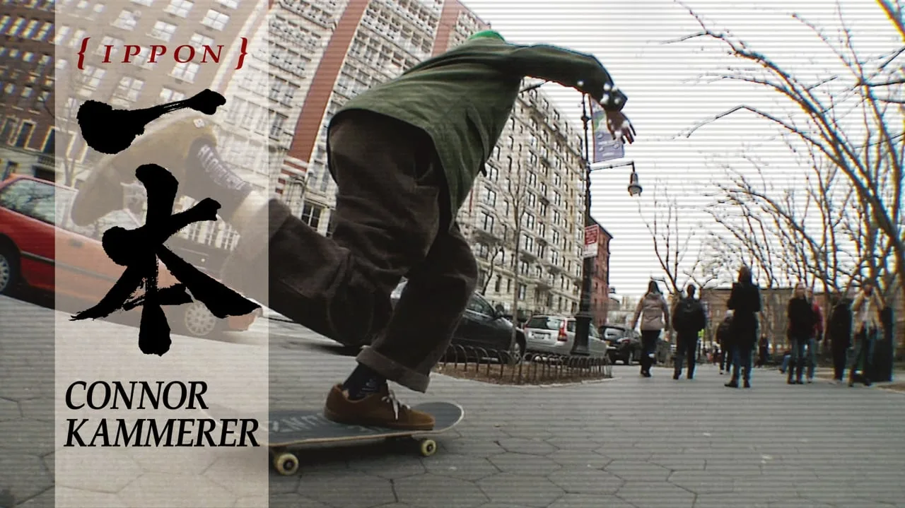 'Ippon!' - Una metáfora de la vida skater