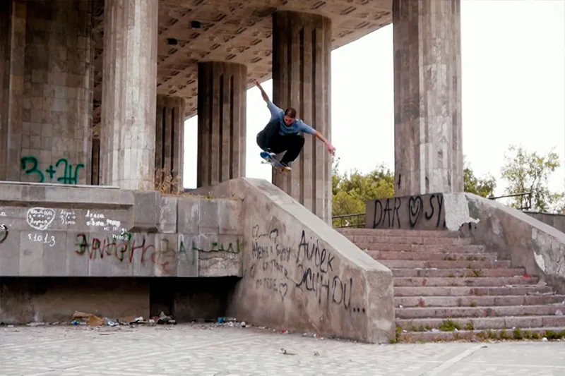 Habitat x Leon Karssen: Suciu, Davis & Delatorre