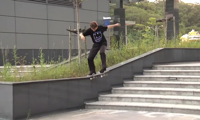 Janoski, Rodrigo TX, Rodrigo Petersen y más patinan las calles de Taiwan
