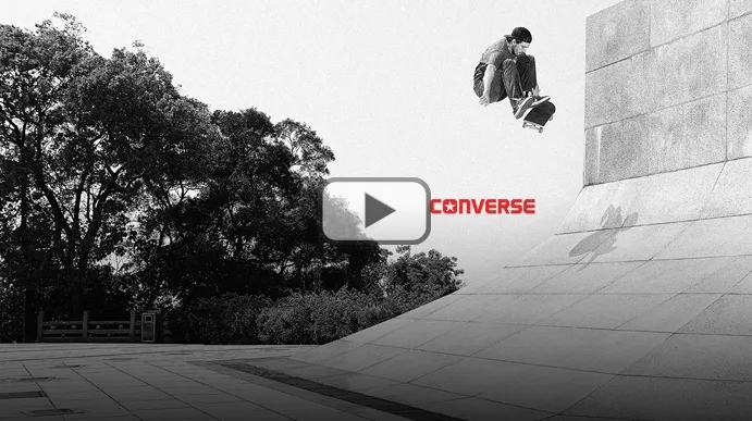 CONVERSE Mike Anderson: Star Player