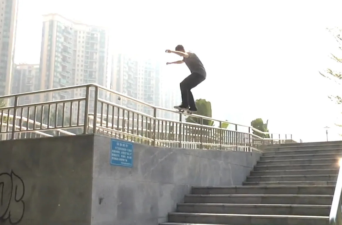 Matt Berger's video part - Flip Skateboards