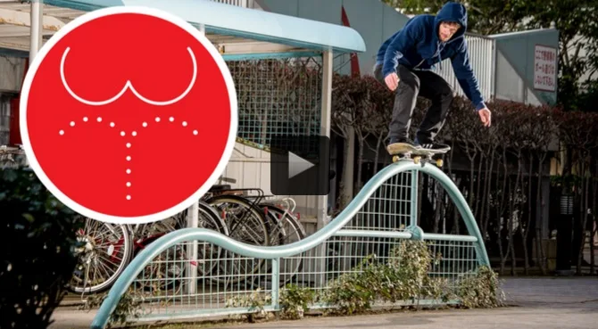 "The Golden Ratio" Video: Silas and Friends