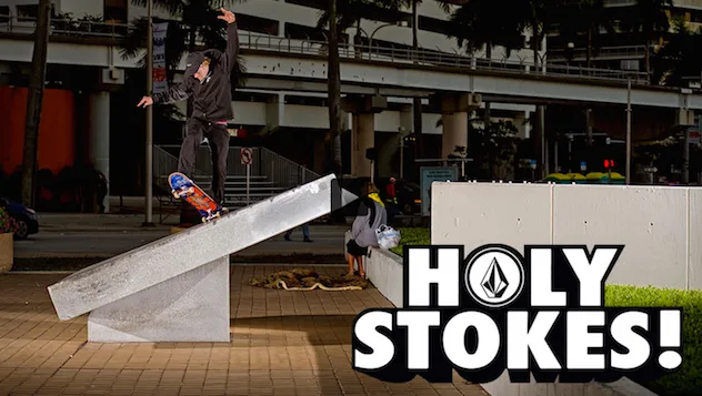 Alec Majerus: Holy Stokes! (Video Part) | Sólo 48 horas
